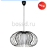 Потолочный светильник 5296 MERSEY black I